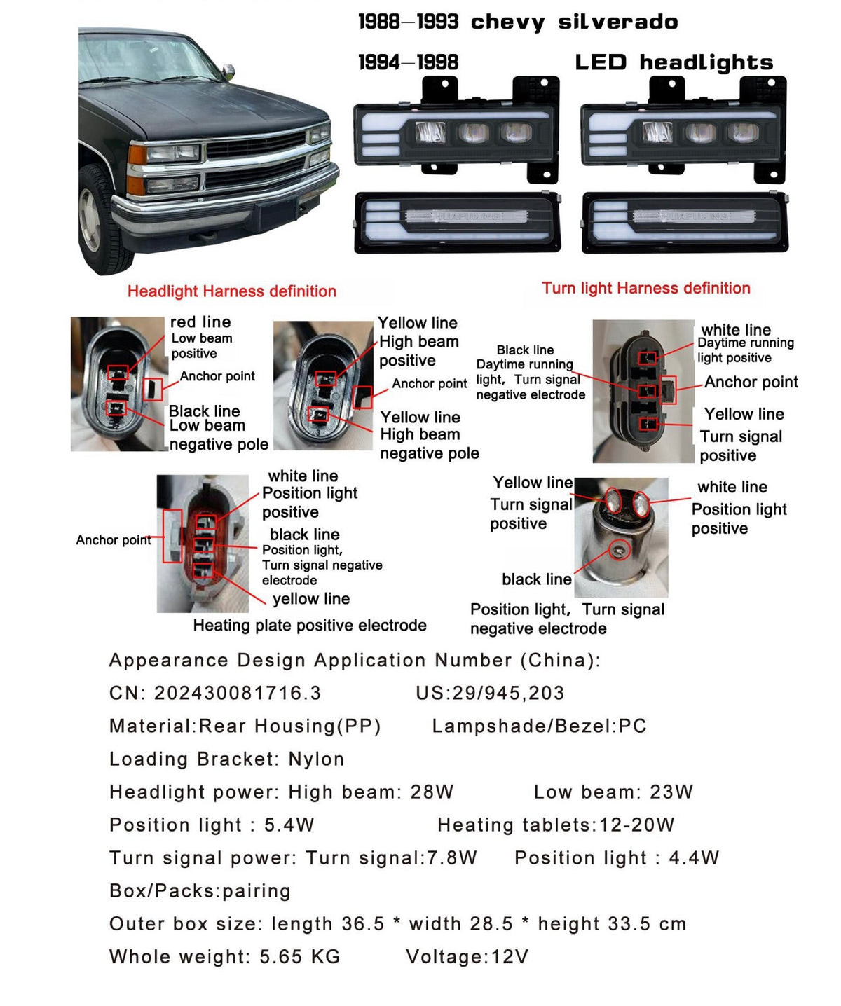 Chevy Silverado — Ref. 1988-1993