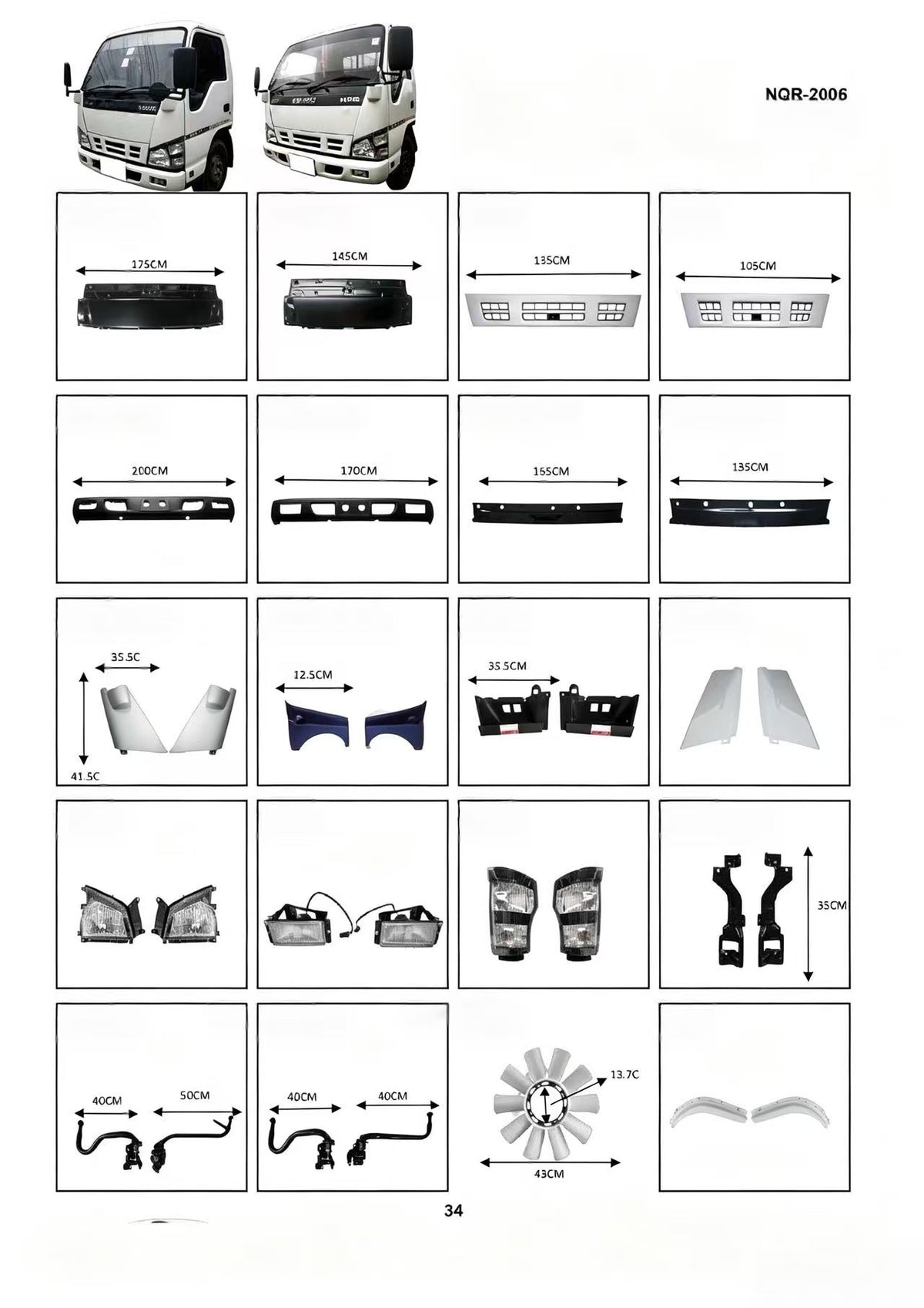 Chrome Bumper 200CM for Isuzu NQR NKR 150 600P