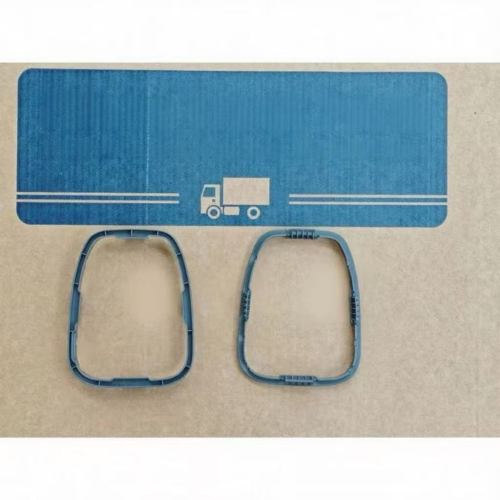 Retainer for Japanese — Ref. 8980322131