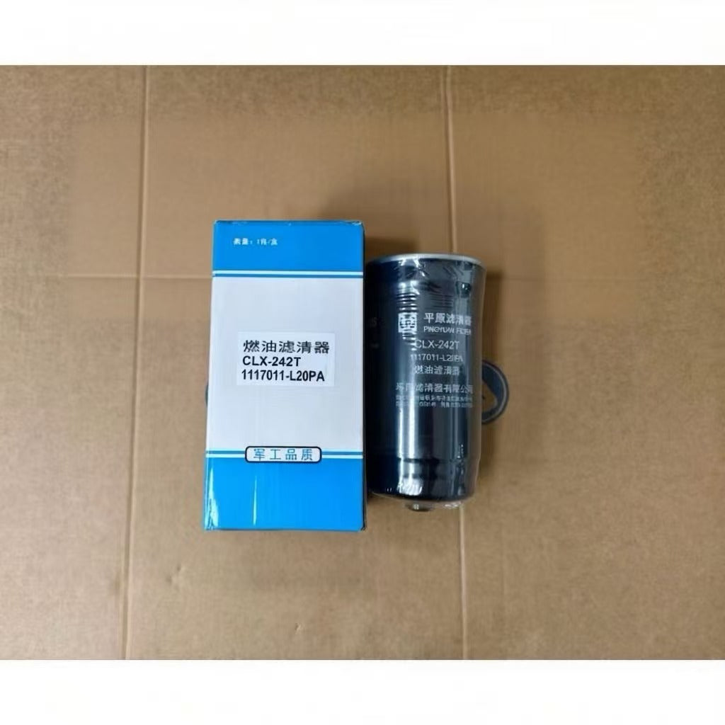 Fuel Filter for Hino — Ref. 1117011-L20PA / 1117011L20PA