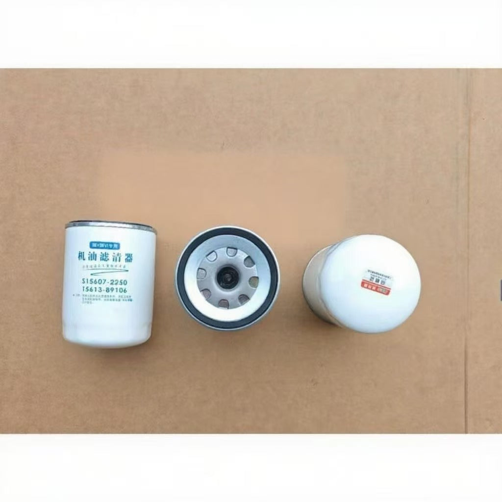 Oil Filter for Japanese — Ref. 15607-2250 / 15613-89106 / 156072250 / 1561389106