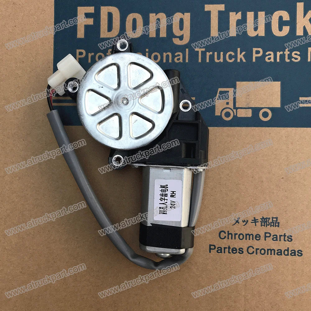 Door Mirror Motor RH 24V for NISSAN for UD PKB CWM 454 Truck Spare Body Parts