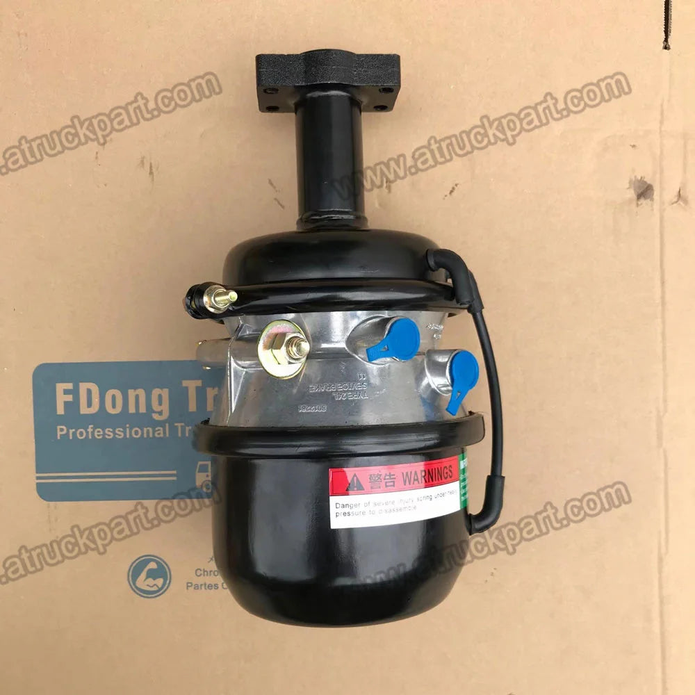 New FDONG 1-48250-868-3 1-48250-869-3 Brake Air Chamber (Metal) 6 Month Warranty After Market for Japanese Truck Spare Parts