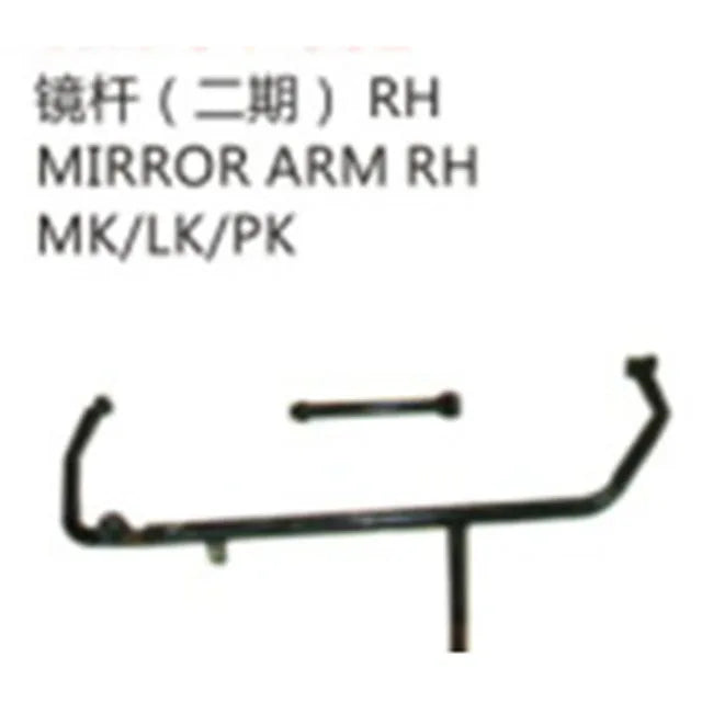 Mirror Arm for NISSAN for UD PKB CWM 454 Truck Spare Body Parts