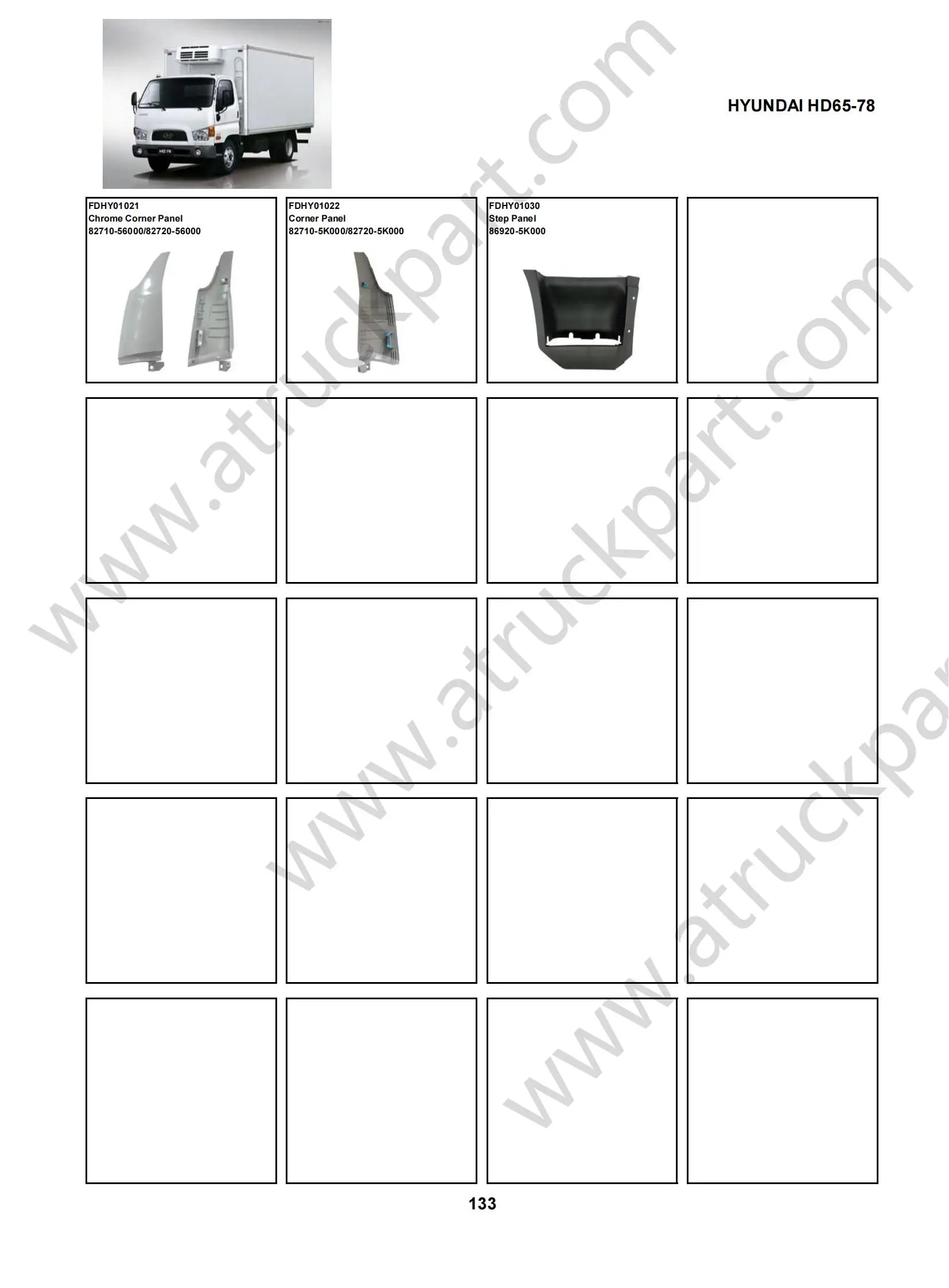 65910-5H000 659105H000 New Engine Guard Left Plastic Material for Hyundai HD65-78 Series Truck Spare Parts