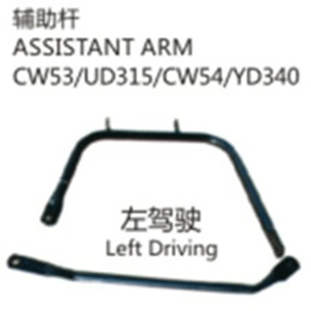 Chrome Mirror Arm Assist RHD for Nissan CW520 YU41 Truck Spare Parts