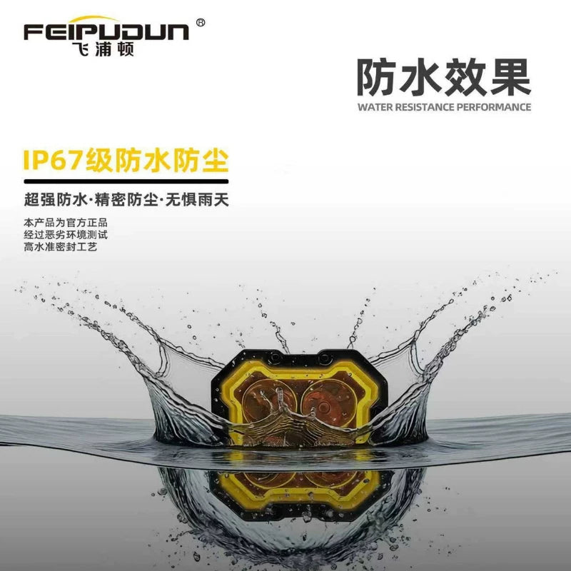 Lucky Halo S4Pro high power 660w super bright floodlight car off-road vehicle A pillar front bar middle net with spotlights