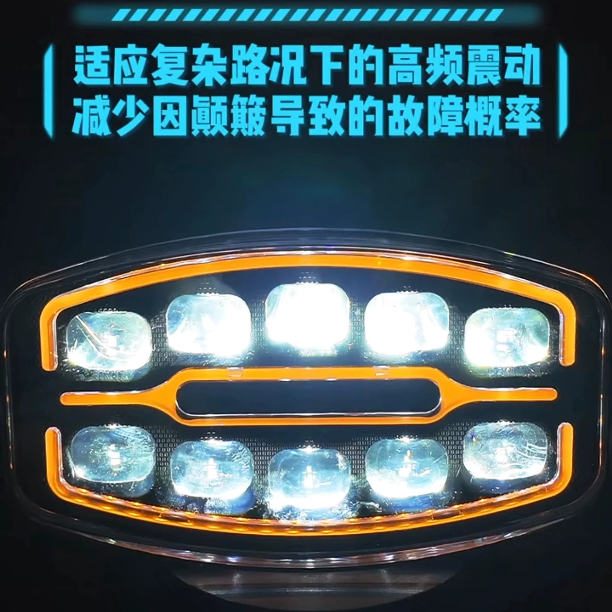 Truck LED light Roof light Double light High power searchlight Spotlight 9 inch square searchlight Sun visor Spotlight