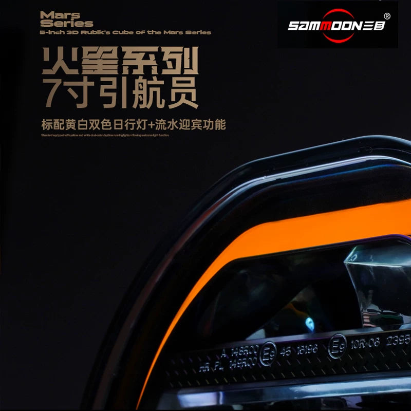 Tri-eye Mars 7-inch 9-inch pilot LED spotlights off-road vehicle Wrangler Lie Ma tank 300 headbar light super bright