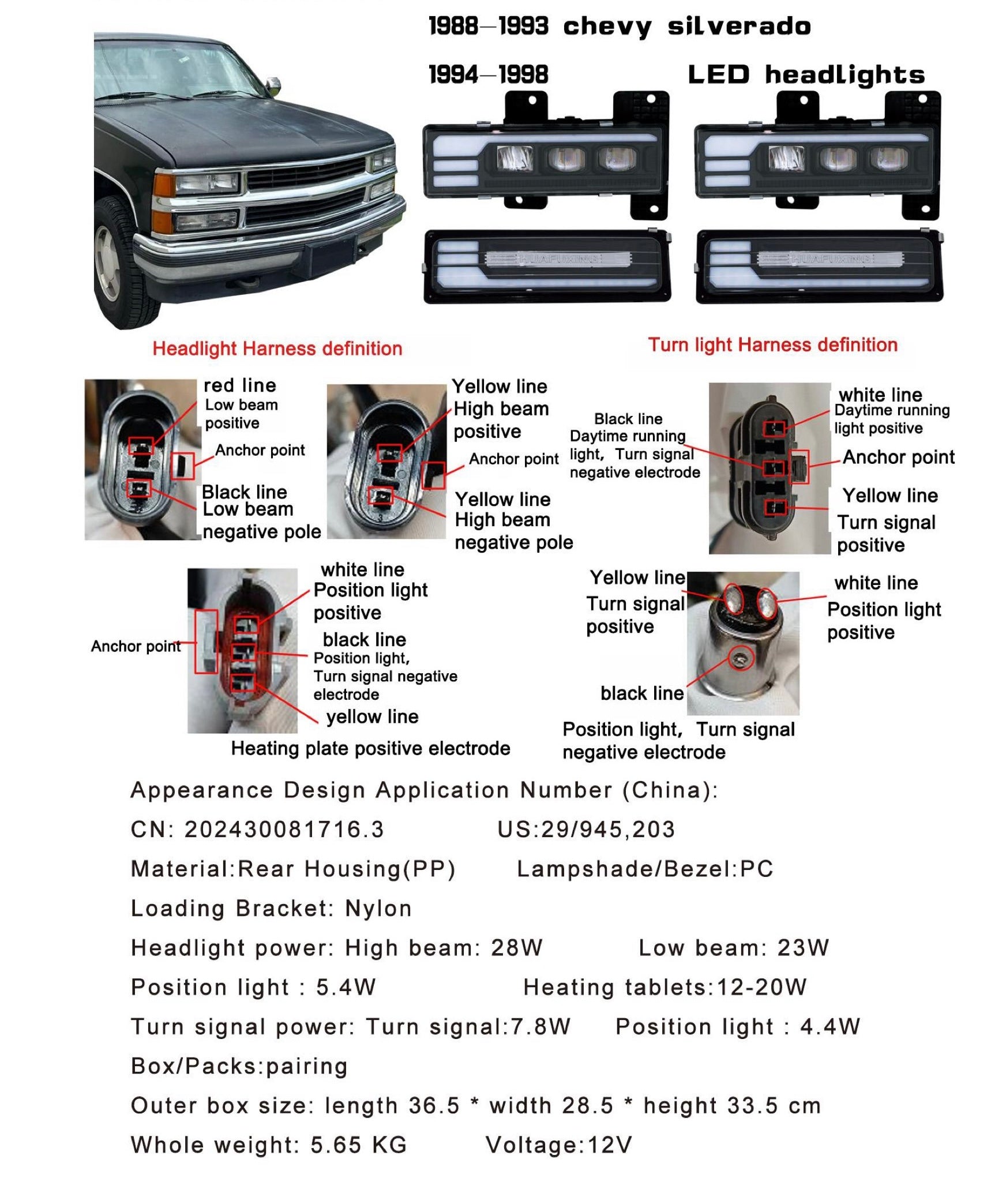 1988-1993 chevy silverado