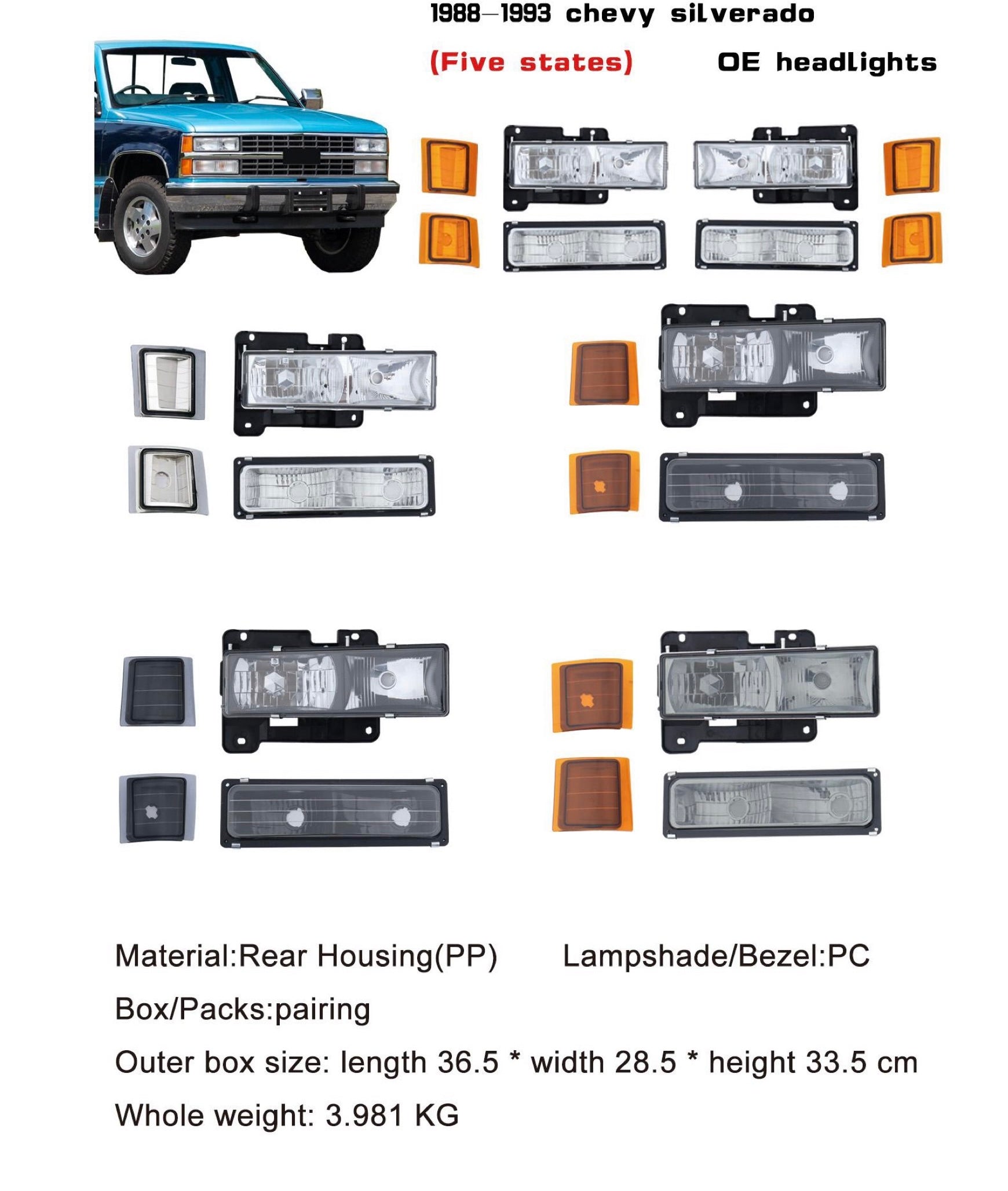 1988-1993 chevy silverado（Five states) OE headlights