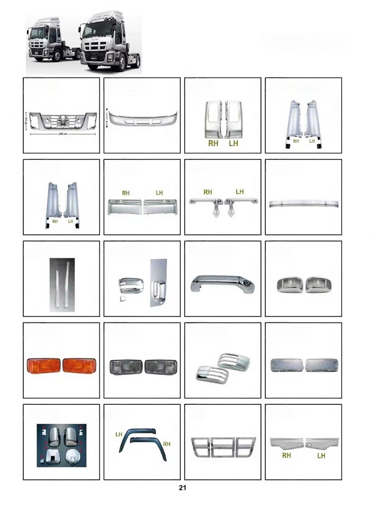Door Handle Gazzo 2 White Embryos for ISUZU NEW GIGA