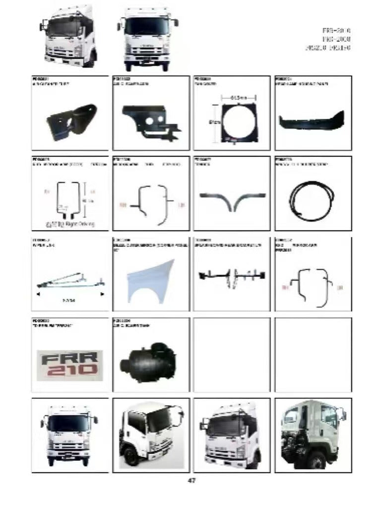 Greige Fabric Corner Panel LH for ISUZU FRR210 FRR190