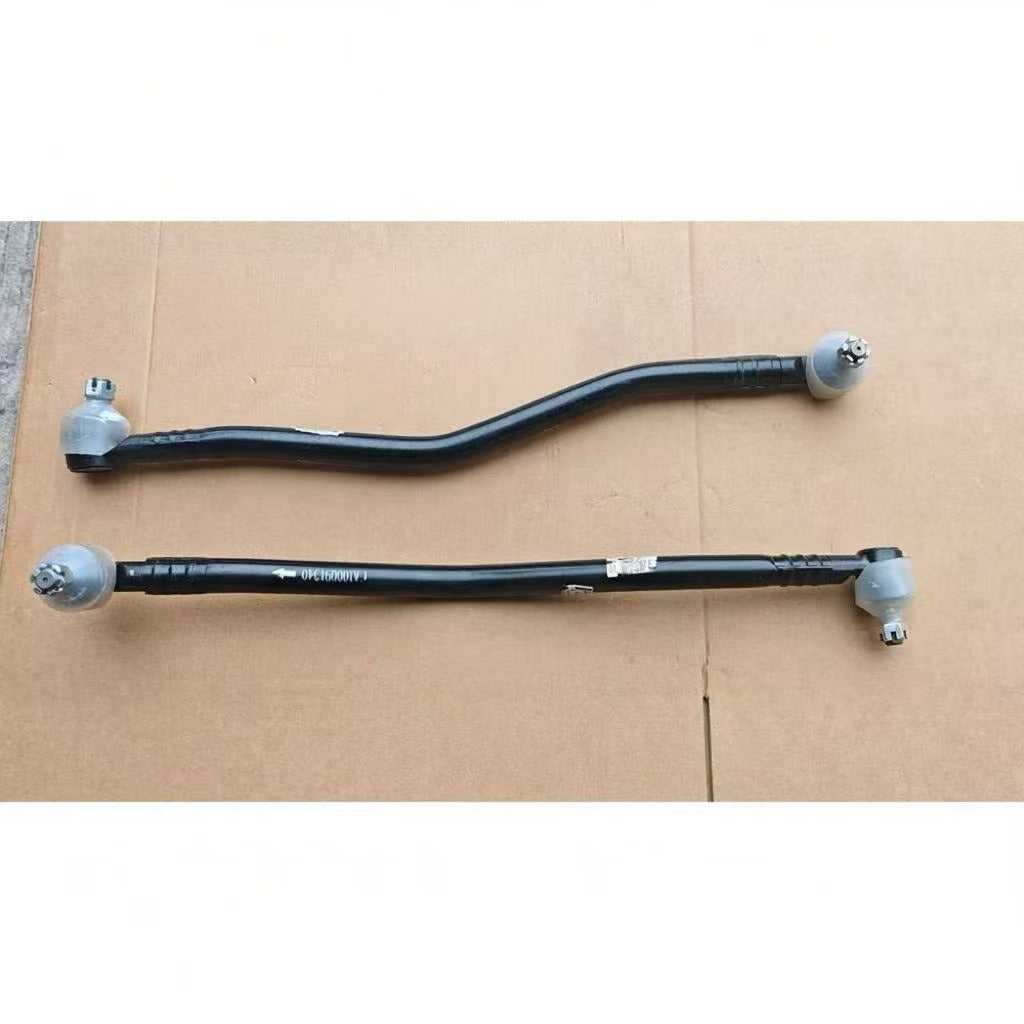 Drag Link for Japanese — Ref. CA100091340-GC