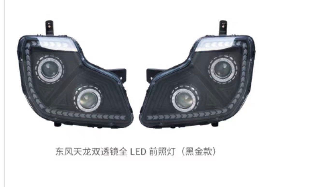 Dongfeng Tianlong LED Headlight + Fog Light Set