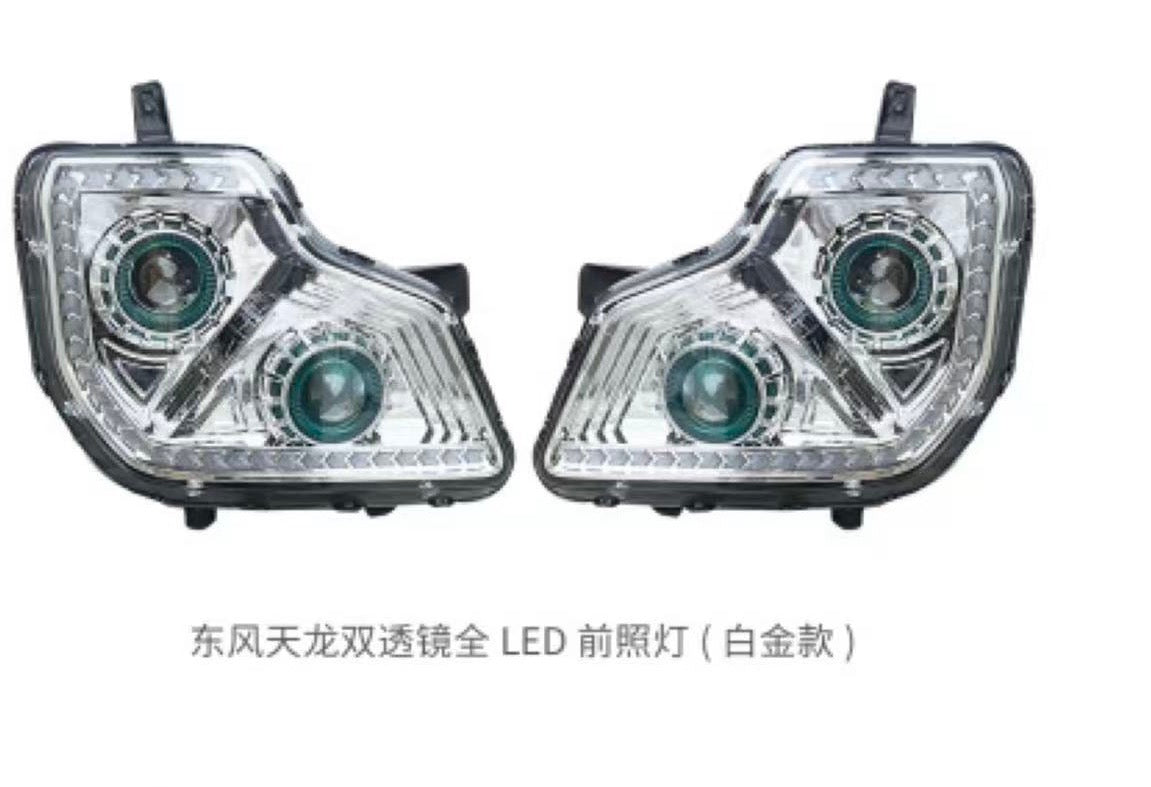 Dongfeng Tianlong LED Headlight + Fog Light Set