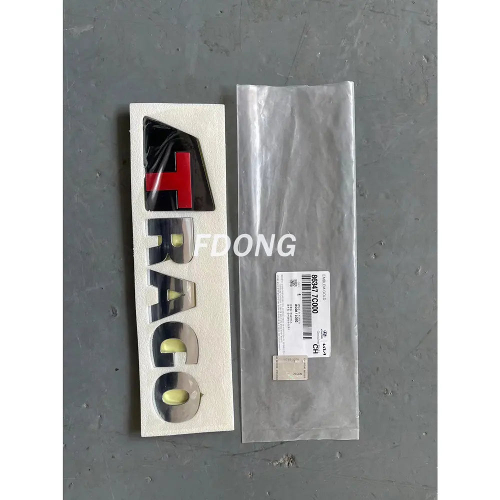 86452-7J000 864527J000 LOGO for Hyundai HD260 HD170-1000 NEW Truck Spare Parts