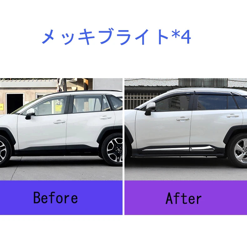 Chrome Car Exterior Accessories Kits for TOYOTA RAV4 2019 2020 Side Panel Door Body Kits
