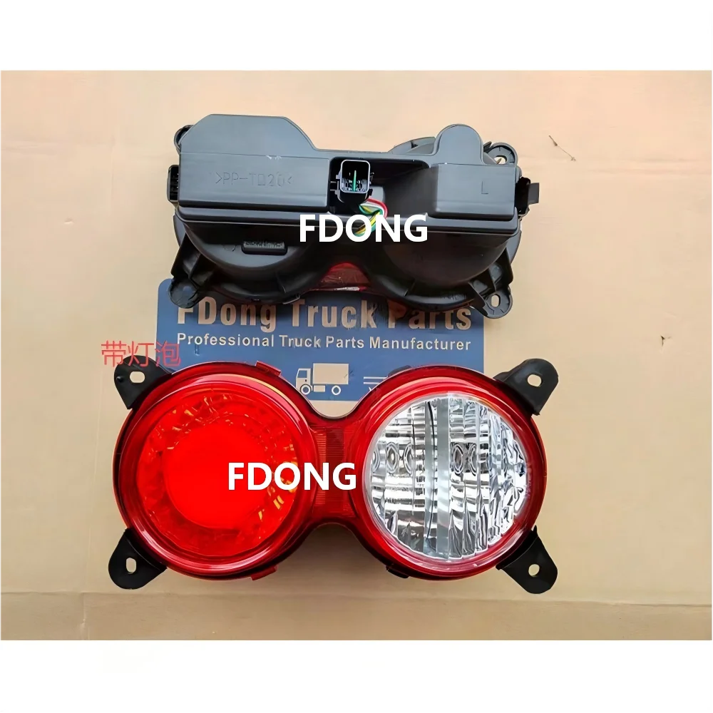 Tail Lamp with Bulb RH for Kia Bongo III Truck Spare Parts
