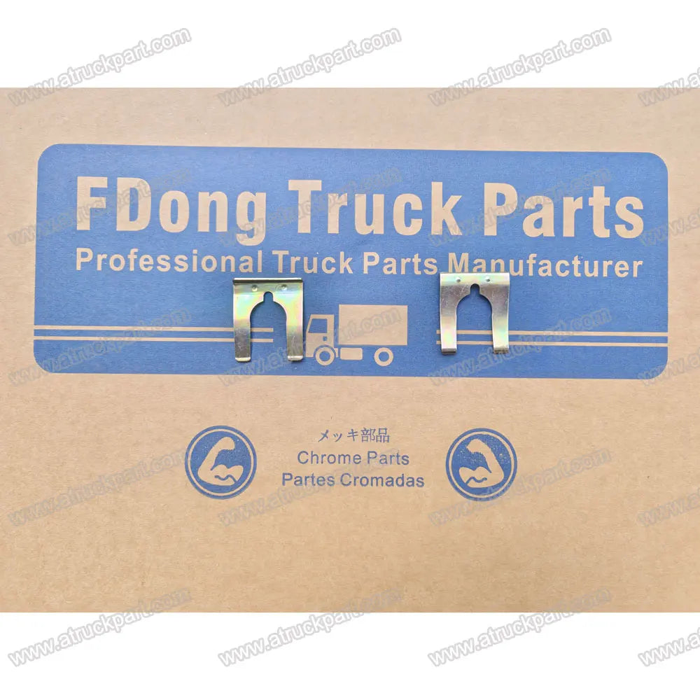 1-09701209-1 1097012091 Cable Clip 35.2mm*41.88mm for Japanese Truck Spare Parts