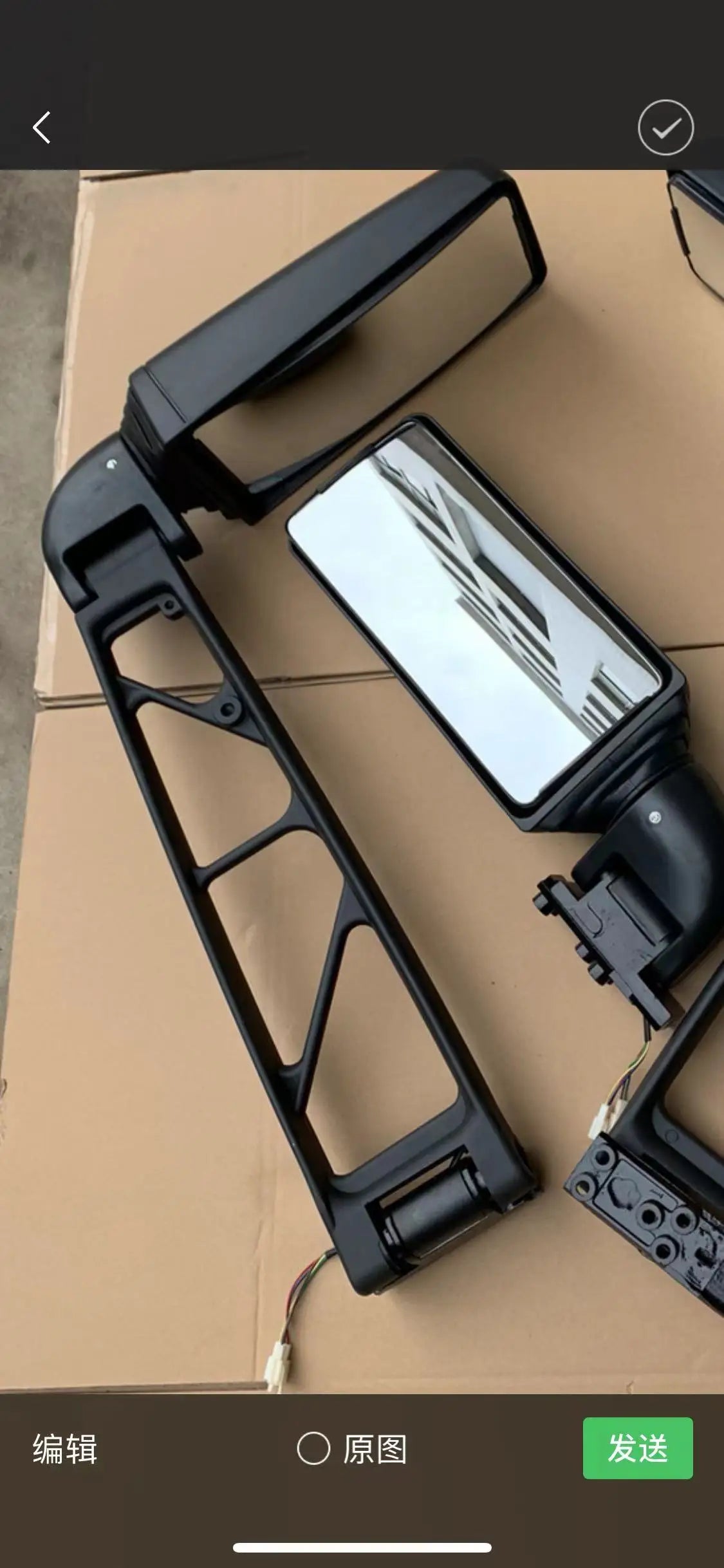 Bus Rearview Mirror Electric Bus Mirror Auto Mirror for Zhongtong Kinglong Golden Dragon Bus INSB16-002L