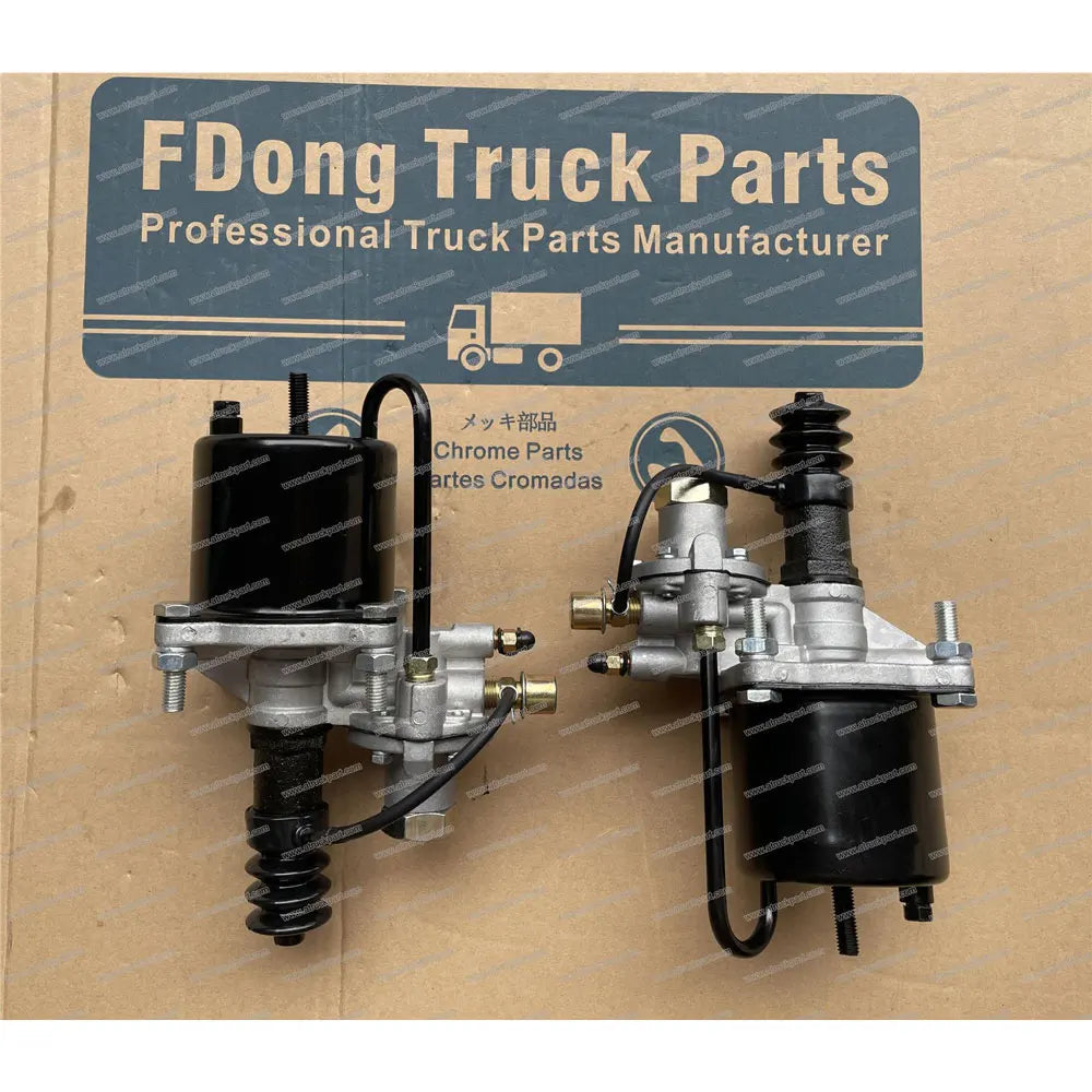 642-09003 New FDONG Clutch Booster 70mm/19.8mm for JO8C with Screw Hole Hino/FUSO/Isuzu Truck Spare Parts