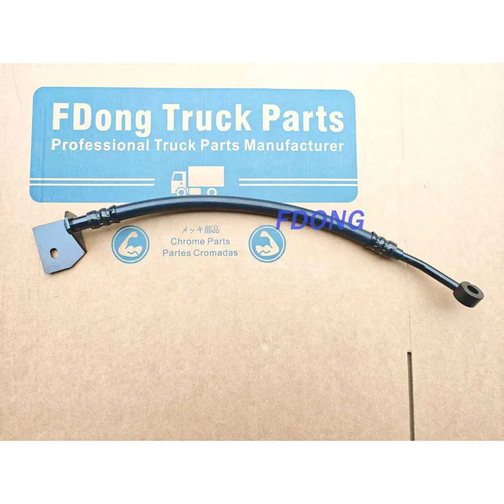 57550-5K700 575505K700 Pressure Hose Oil Pipe for Hyundai HD65-78 Series Truck Spare Parts