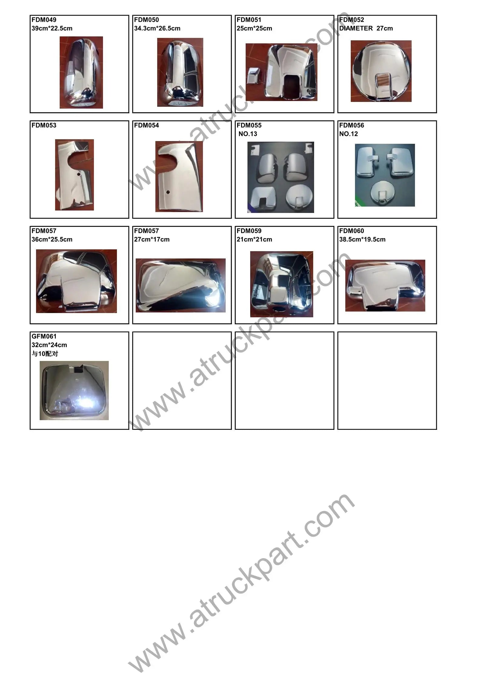 Chrome Mirror Cover 27.5cm *17.5cm for ISUZU HINO FUSO NISSAN UD Truck