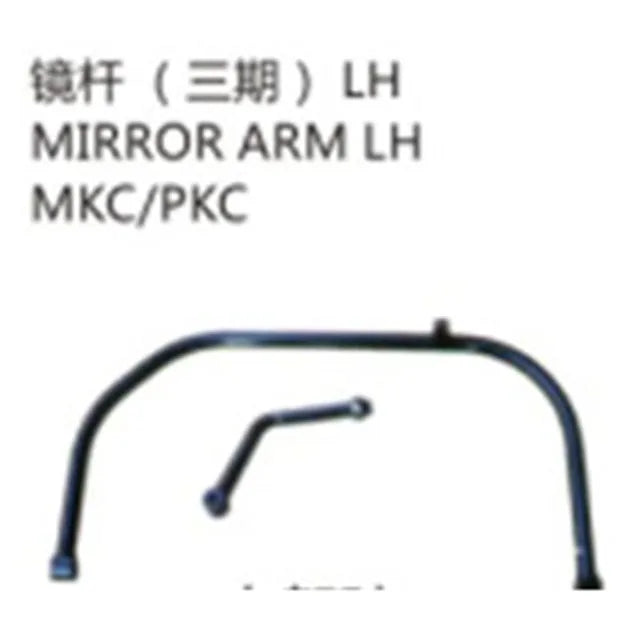 Mirror Arm LH RH for NISSAN for UD PKB CWM 454 Truck Spare Body Parts