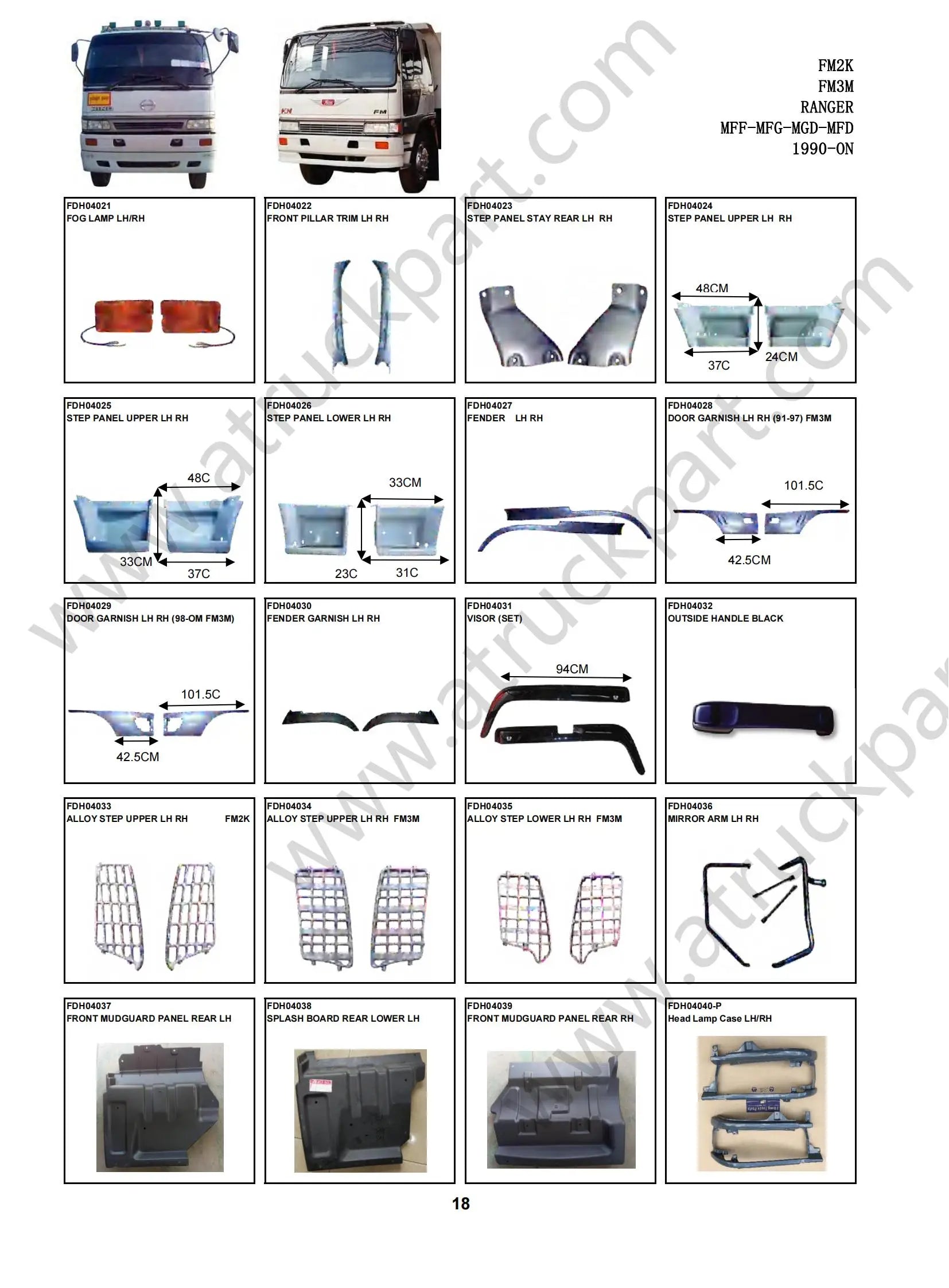 78101-1270 781011270 Accelerator Pedal for Hino Ranger FM3M FM2K  Chrome Truck Parts