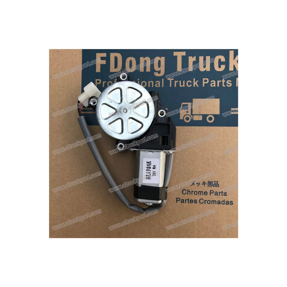 Door Mirror Motor RH 24V for NISSAN for UD PKB CWM 454 Truck Spare Body Parts