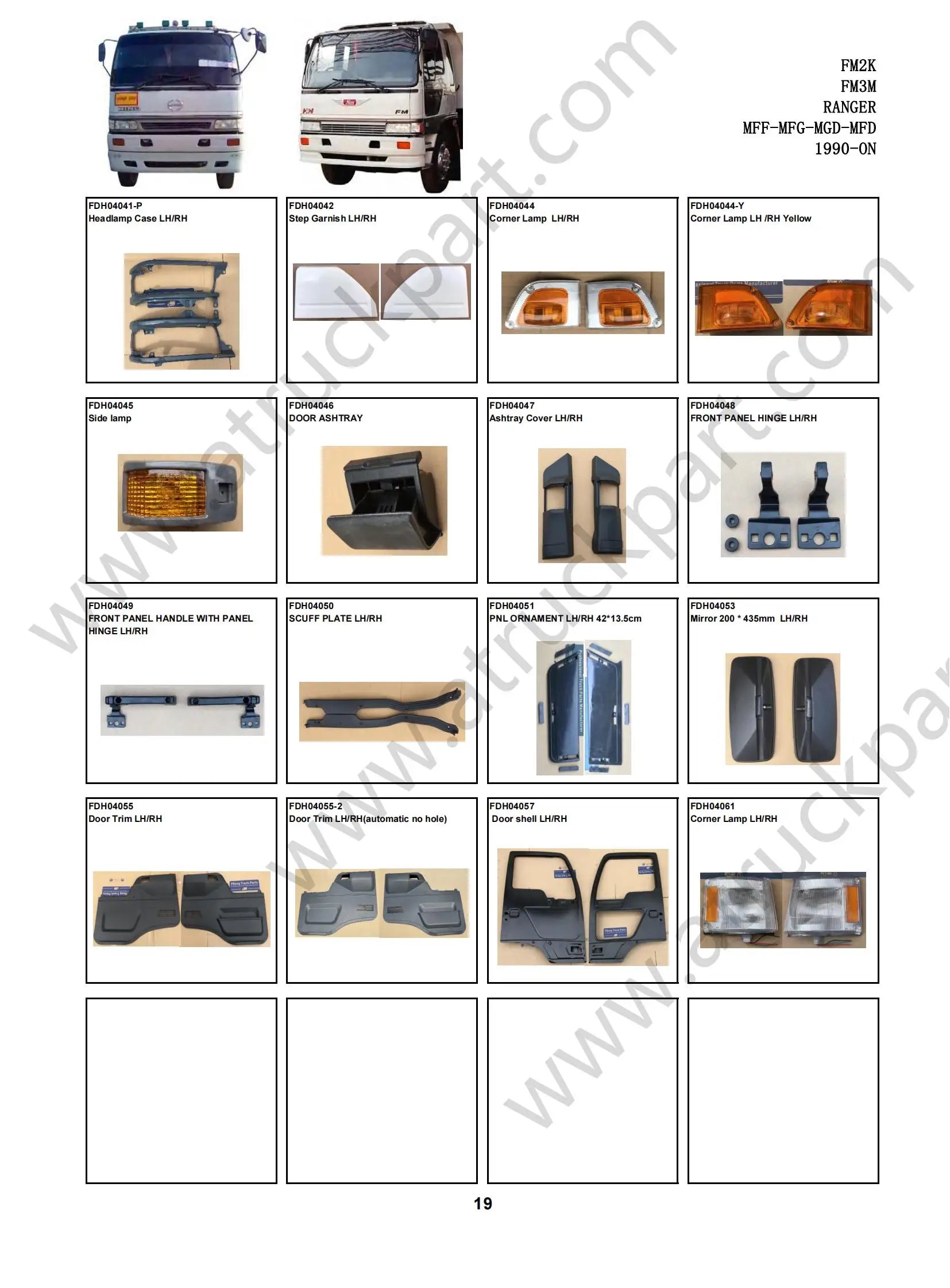 78101-1270 781011270 Accelerator Pedal for Hino Ranger FM3M FM2K  Chrome Truck Parts