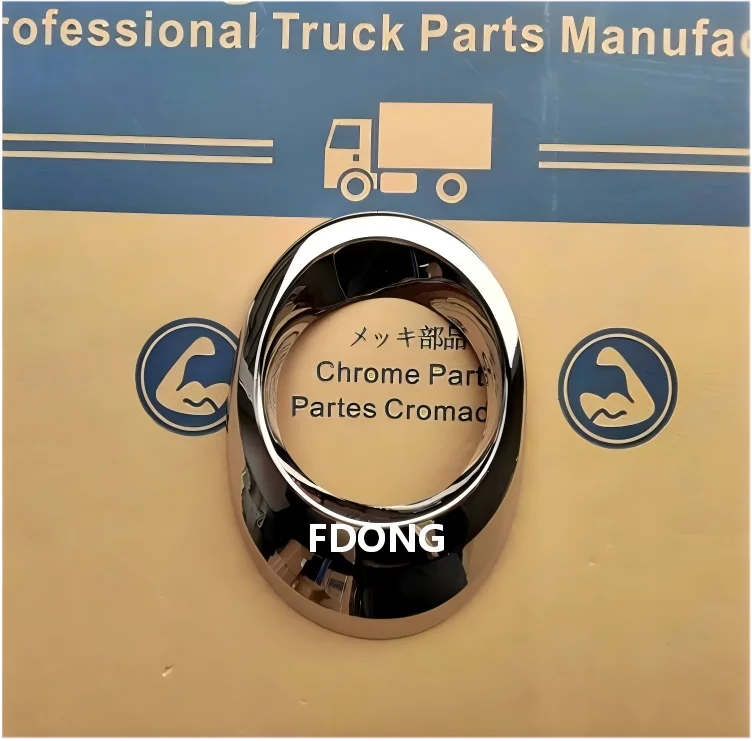 Fog Light Frame for Nissan QUON for UD QUON Truck Spare Body Parts