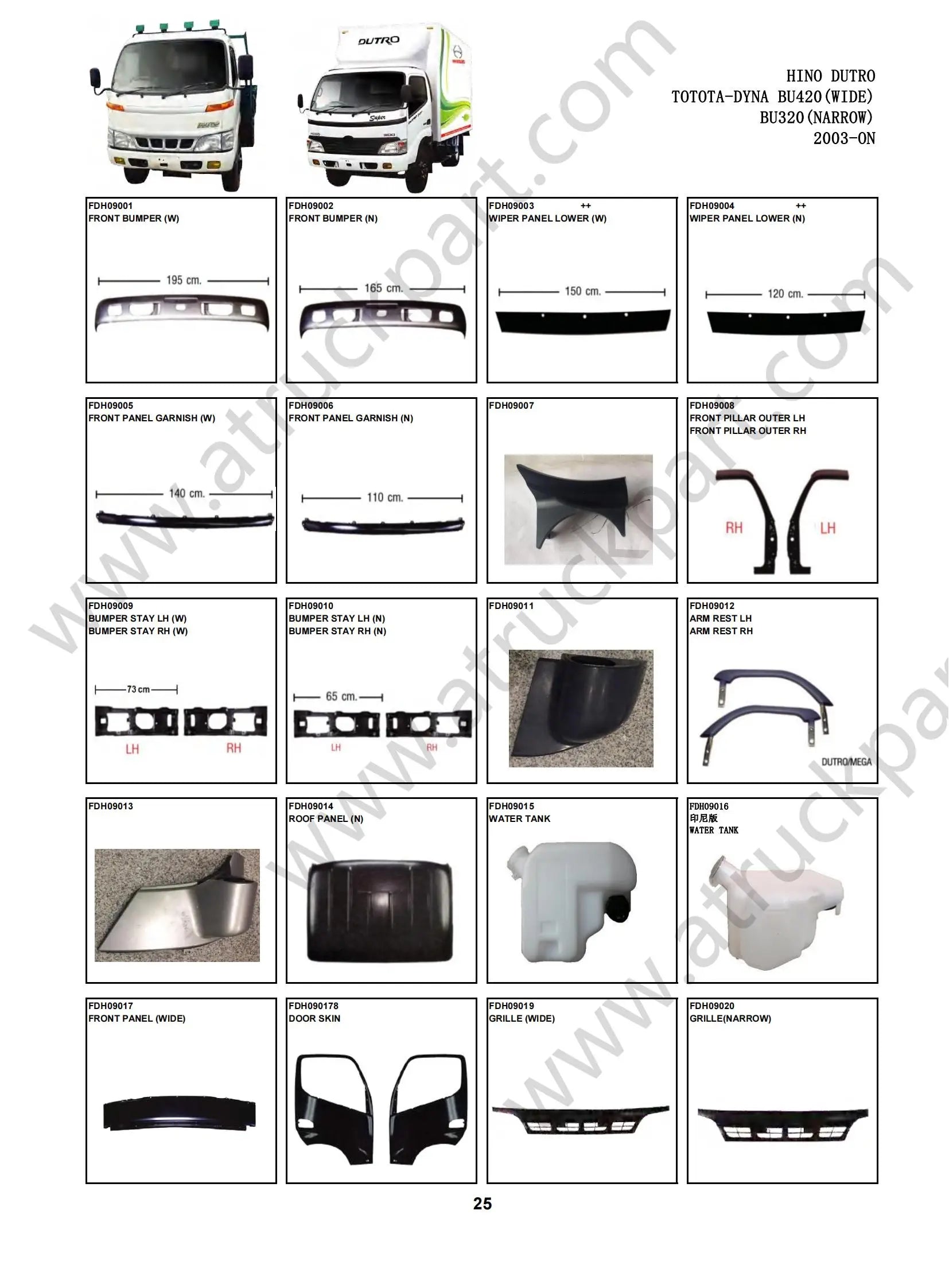 67855-37010 6785537010 Interior Panel Trim Strips RH for Hino 300 Dutro Dyna BU420 BU320  2003