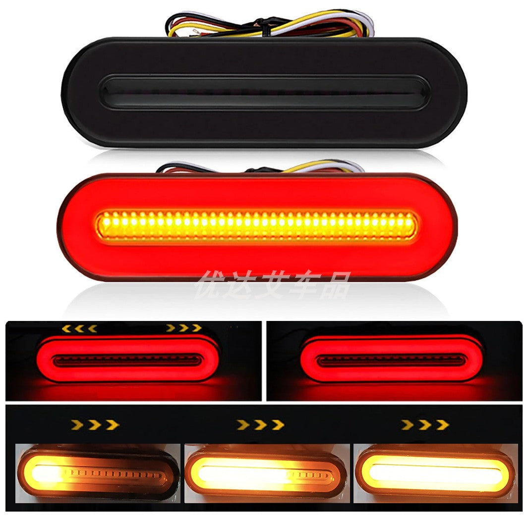 58LED light guide red and yellow two-color multi-function car cargo card towing water steering brake tail light flashing LED scanning
