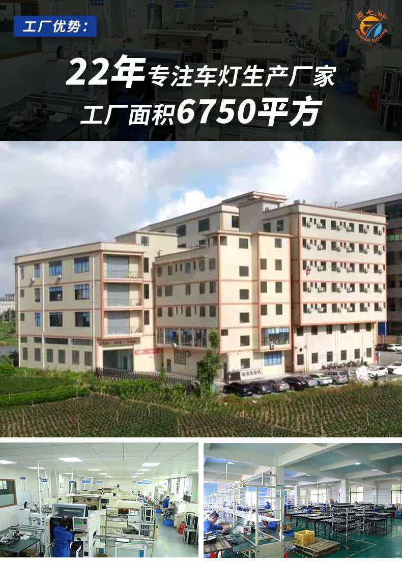 High-end universal 7-inch headlight 90W super bright off-road vehicle modified spotlight led high-power concentrating round front light