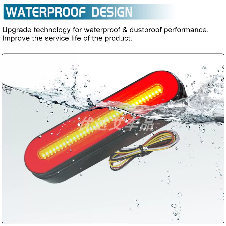 58LED light guide red and yellow two-color multi-function car cargo card towing water steering brake tail light flashing LED scanning