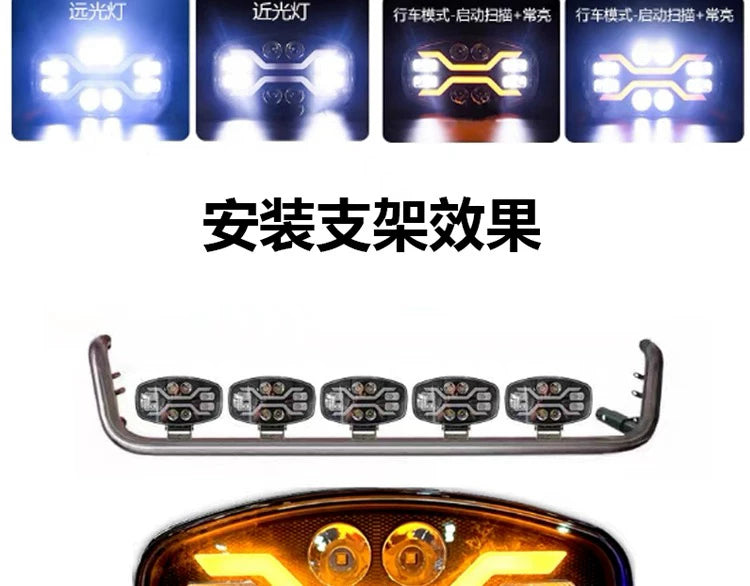Oka 9-inch square spotlight truck truck truck modified led roof searchlight far and near light water turning spotlight