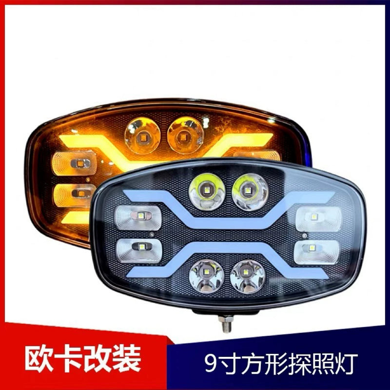 Oka 7-inch / 9-inch LED Truck Spotlights