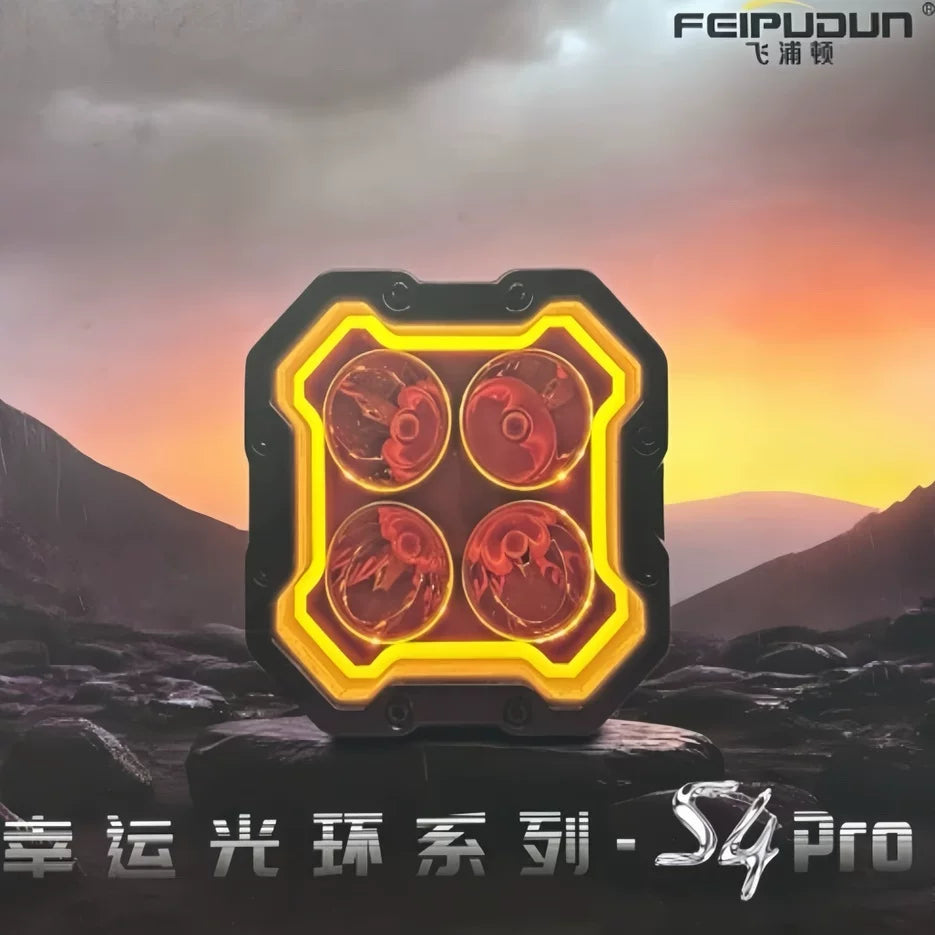 Lucky Halo S4Pro high power 660w super bright floodlight car off-road vehicle A pillar front bar middle net with spotlights