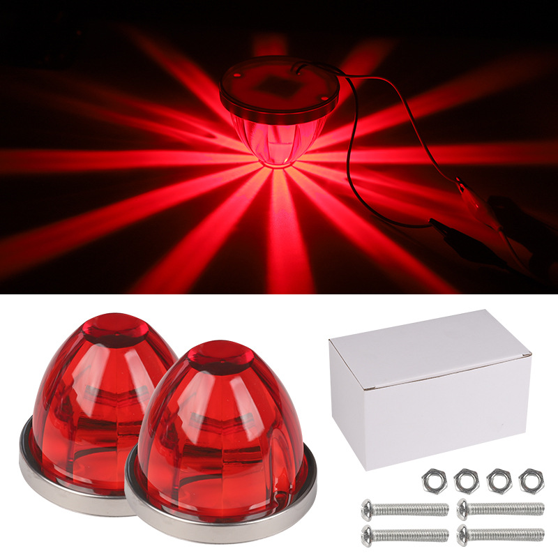 Glass plastic watermelon lights, truck side lights, cards, RV width indicators, indicator lights, side lights, LED lights, ship signal lights