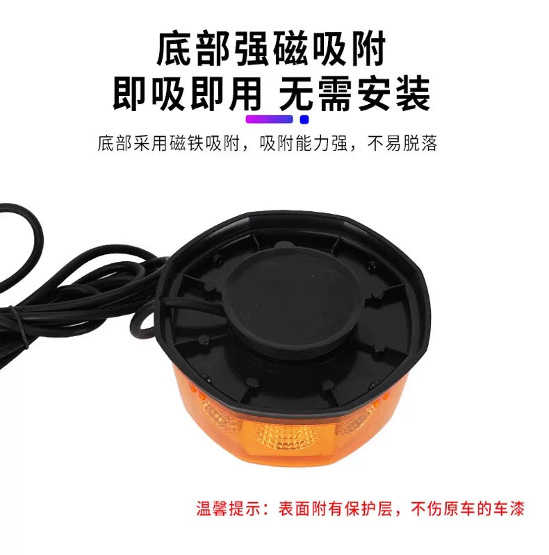 High-brightness COB flashing mushroom light, truck strong magnetic ceiling warning light, one drag and two open, round flashing warning light