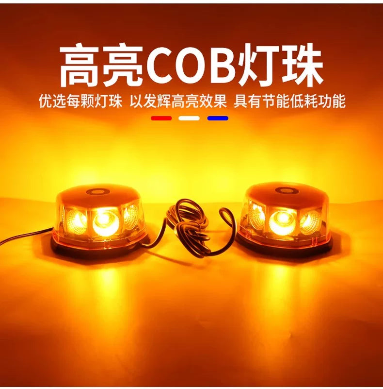 High-brightness COB flashing mushroom light, truck strong magnetic ceiling warning light, one drag and two open, round flashing warning light
