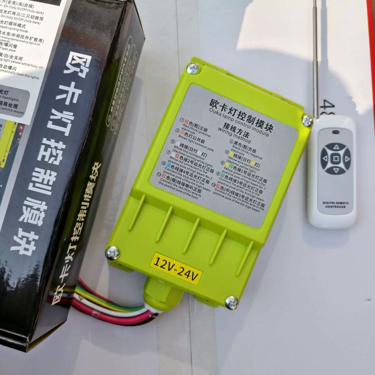 Truck LED light Roof light Double light High power searchlight Spotlight 9 inch square searchlight Sun visor Spotlight