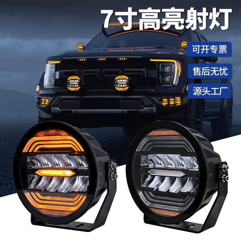 High-end universal 7-inch headlight 90W super bright off-road vehicle modified spotlight led high-power concentrating round front light