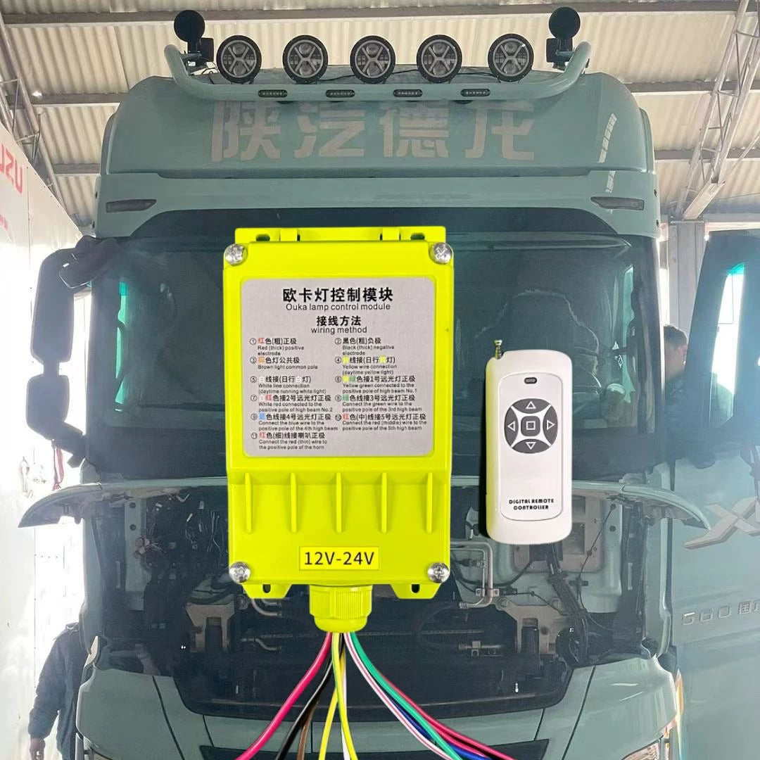 2025 The latest European truck modified roof high-power cool 12V/24V universal wireless controller